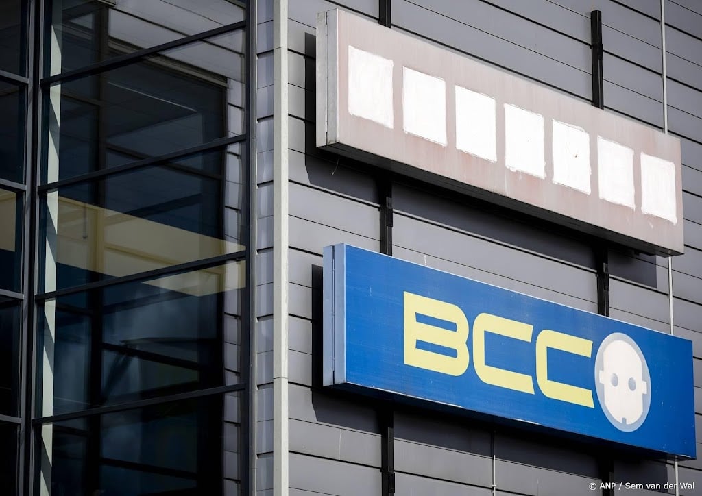 Pensioenfonds daagt bestuurders failliet BCC voor de rechter