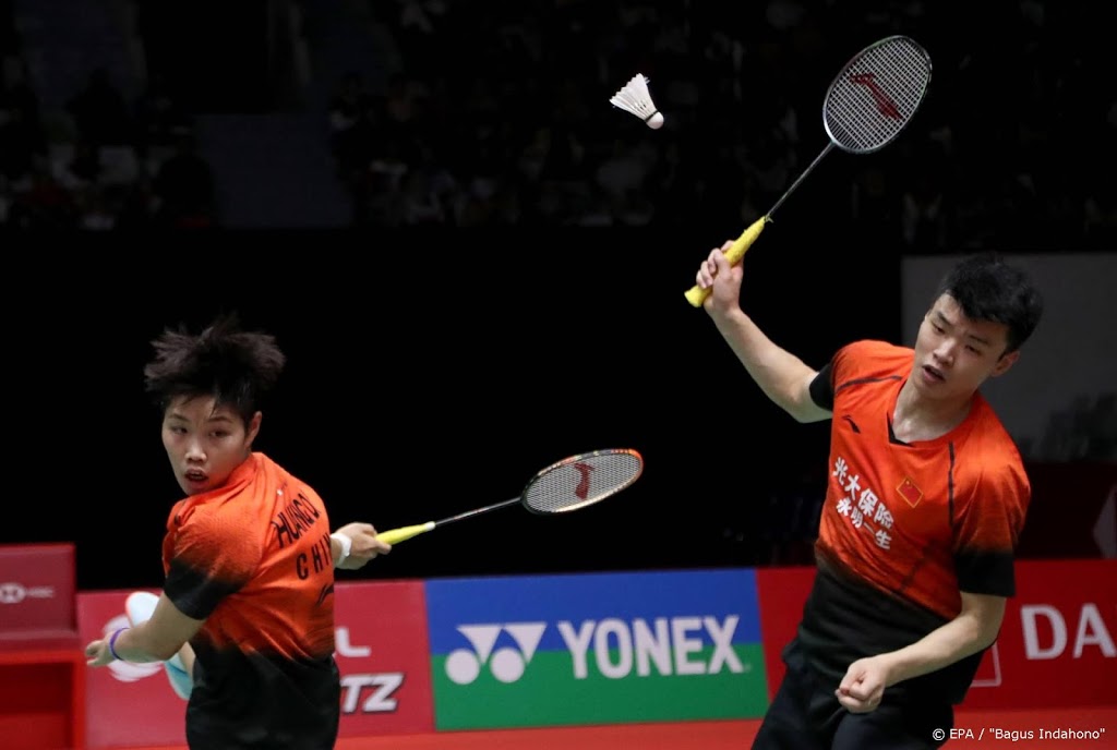 China niet naar Aziatische titelstrijd badminton om coronavirus