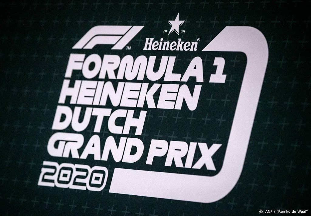 NS: elke 5 minuten trein naar Formule 1 in Zandvoort