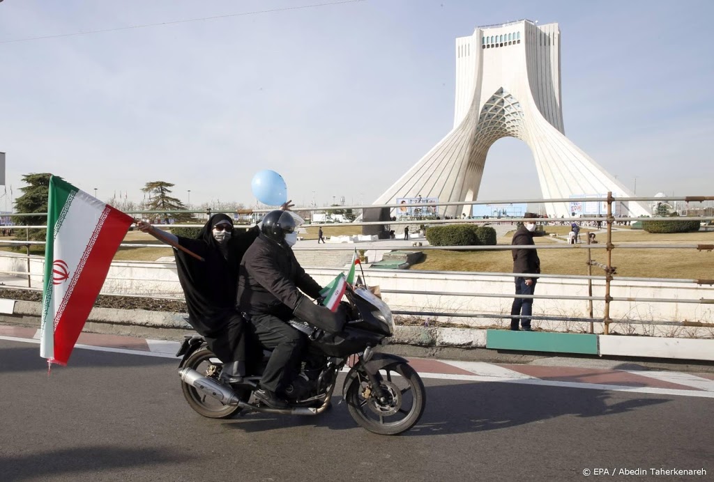 IAEA: Iran schendt kernakkoord opnieuw met productie uranium