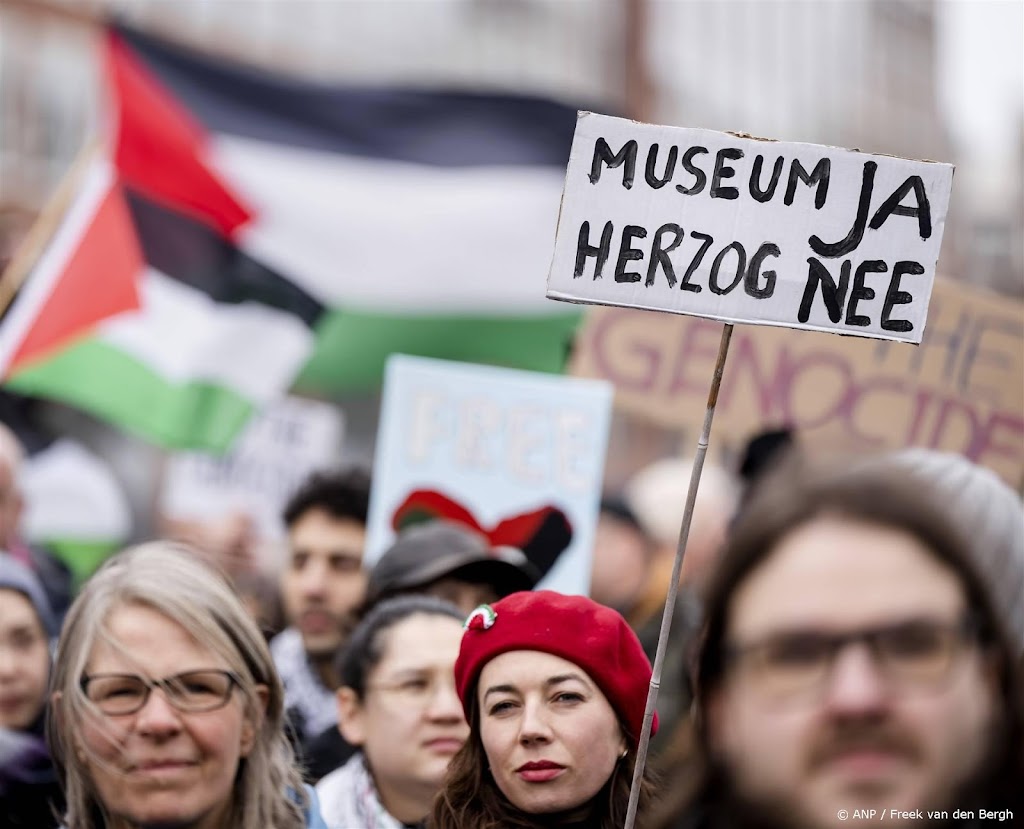 Amsterdamse VVD wil debat over demonstratie bij Holocaustmuseum