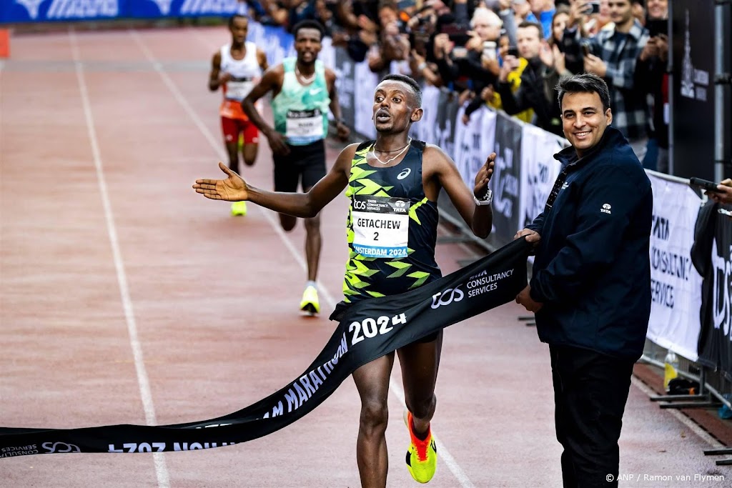 Marathon Amsterdam keert nog niet terug in centrum