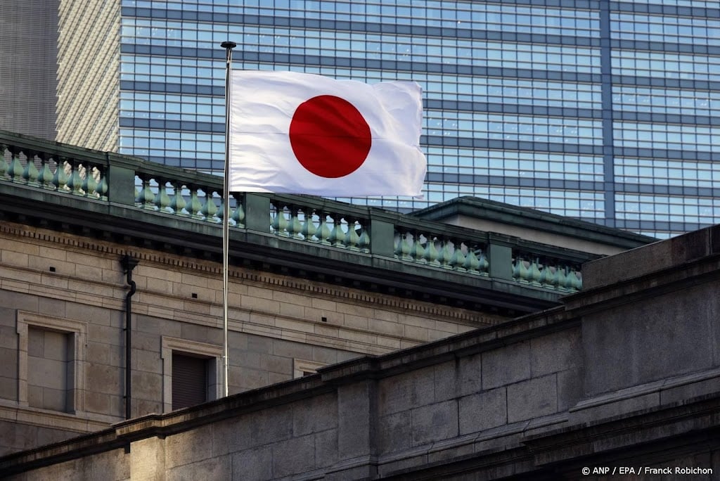 Japan gaat strategische olievoorraden vrijgeven