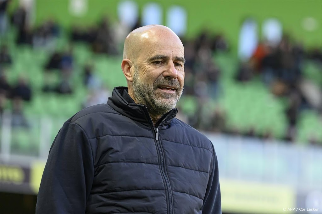 PSV-trainer Bosz: Beenhakker had met iedereen speciale band