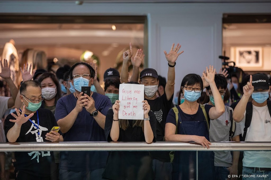 Honderden demonstranten opgepakt in Hongkong