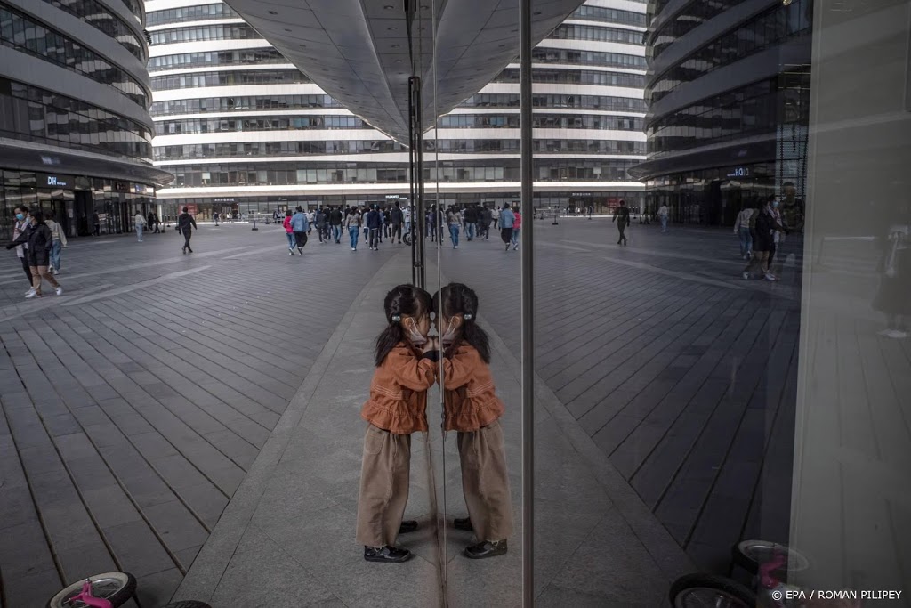 China meldt laagste bevolkingsgroei sinds begin eenkindpolitiek