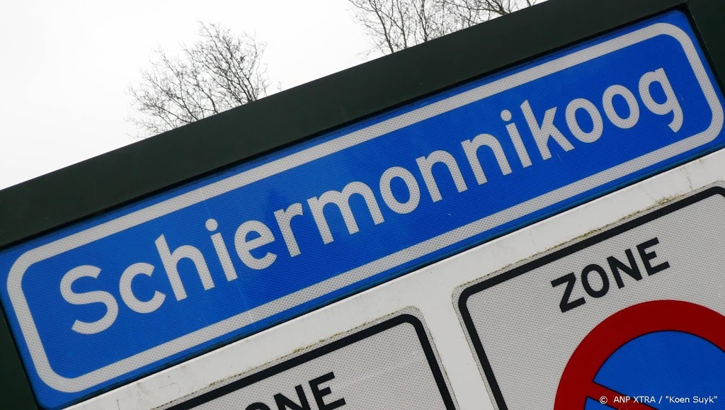 Schiermonnikoog herdenkt 75 jaar vrijheid