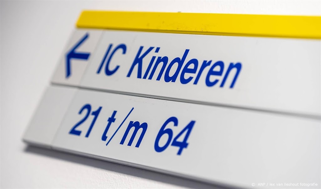 UMC's naar rechtbank om concentratie van de kinderhartchirurgie