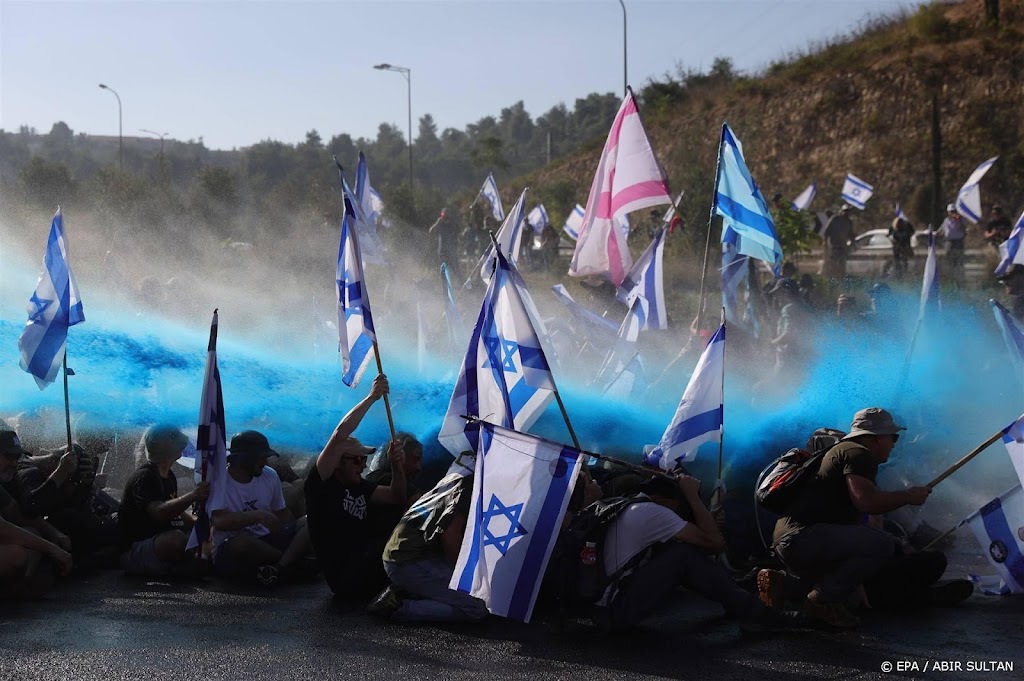 Groot protest start tegen beperking macht opperrechters Israël