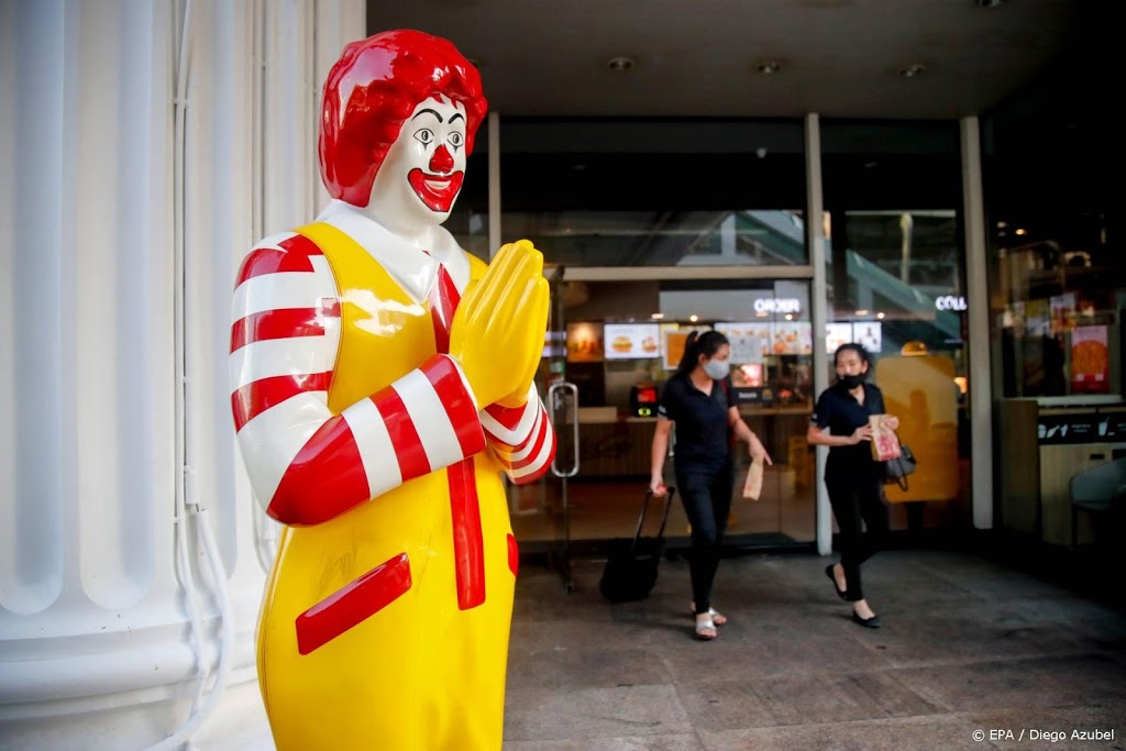 Vanaf oktober geen plastic rietjes meer bij McDonald's
