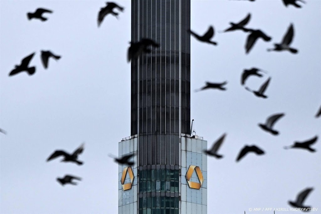 Postkluisjesbedrijf InPost zakt op Damrak, Commerzbank fors hoger