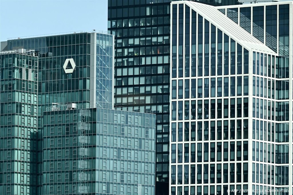 Commerzbank wil onafhankelijk blijven, melden bronnen