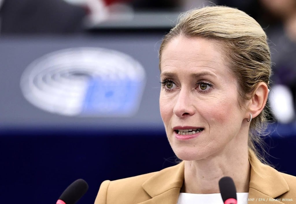 Europese Commissie blij met vrijlating EU-medewerker in Belarus