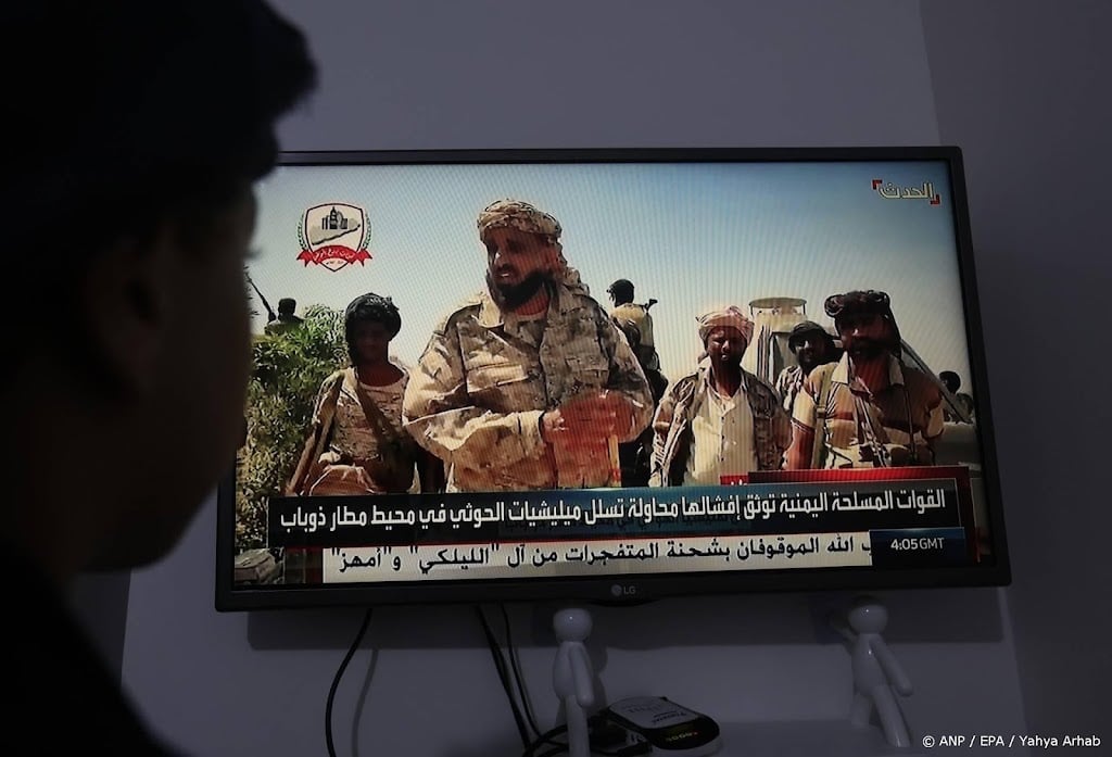 Regeringstroepen Jemen: raket van Houthi's onderschept