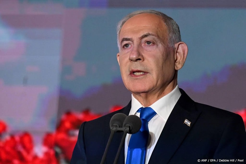 Netanyahu beveelt onderzoek naar bronnen van bekroonde Gaza-film