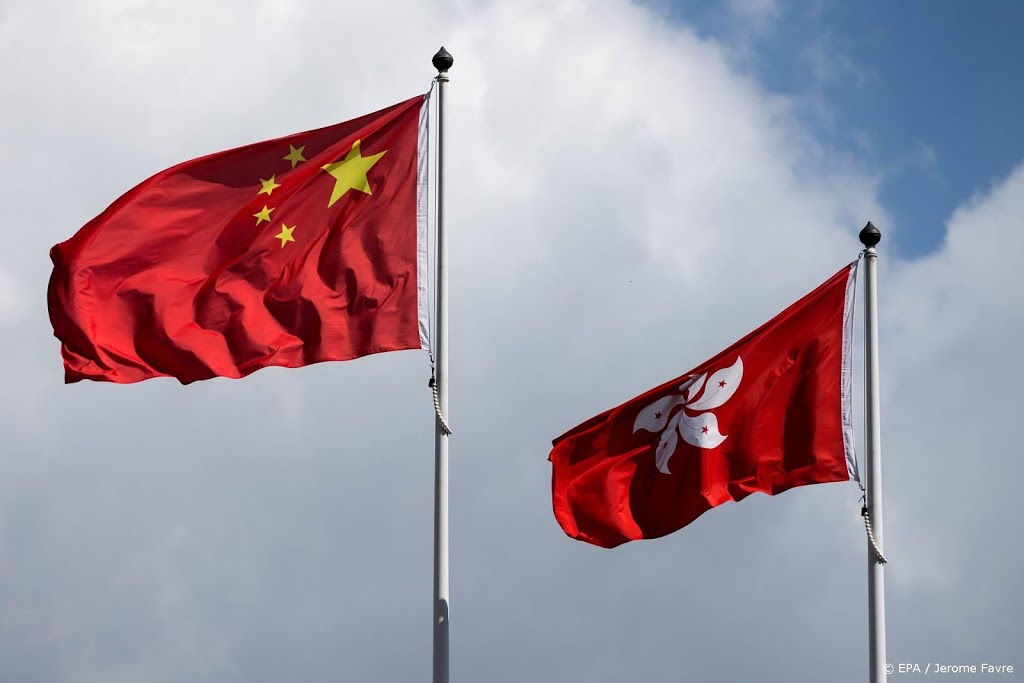 China maakt 'patriotisme' vereiste voor parlementariërs Hongkong