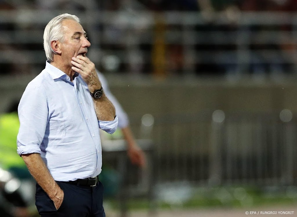 WK ver weg voor Van Marwijk na nederlaag met VAE in Zuid-Korea