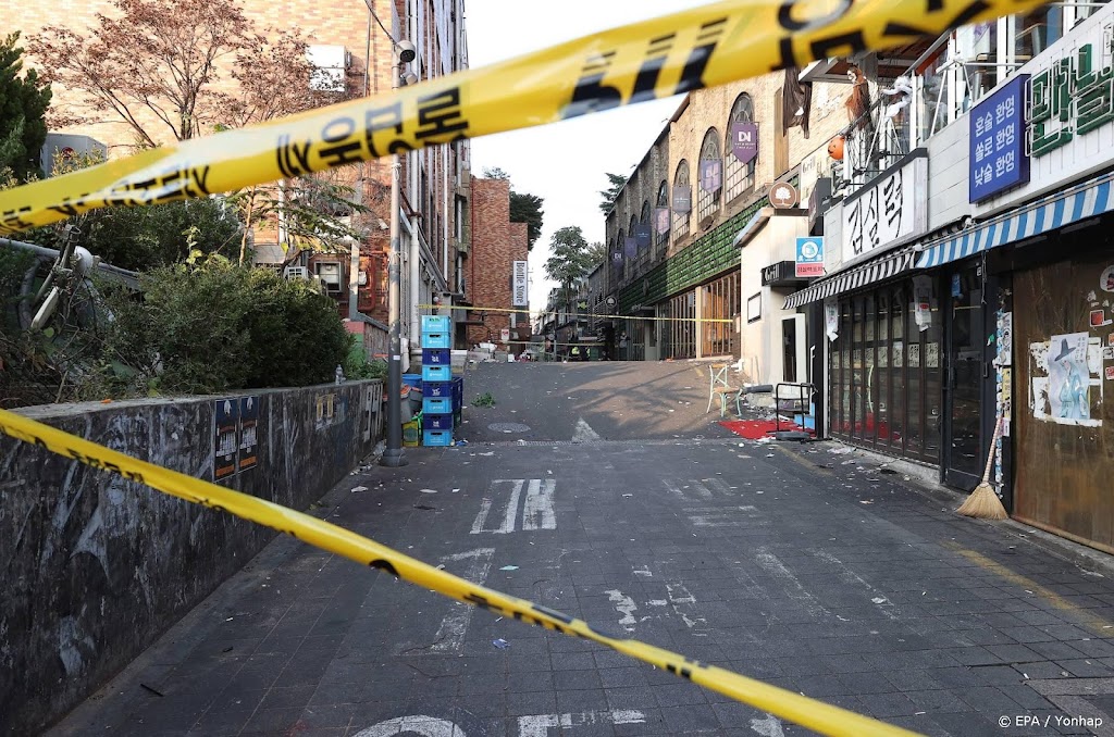 Bij Koreaans halloweendrama betrokken agent dood gevonden