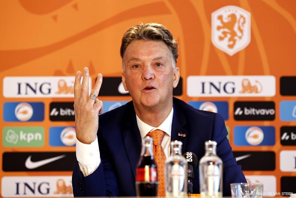Van Gaal vindt keeper Cillessen uit vorm, Noppert enige in vorm