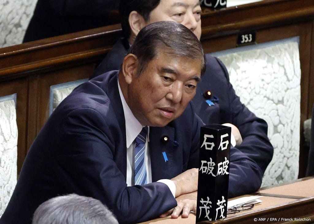 Japanse premier kan na stemming door met minderheidsregering 