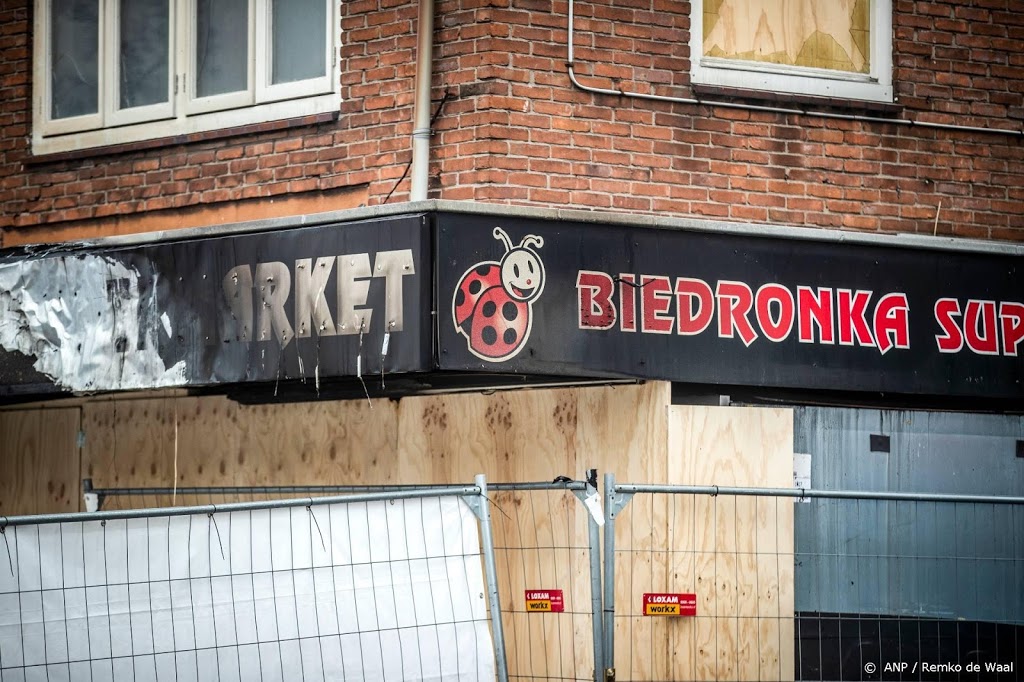 Beelden van verdachten aanslag op Poolse supermarkt vrijgegeven