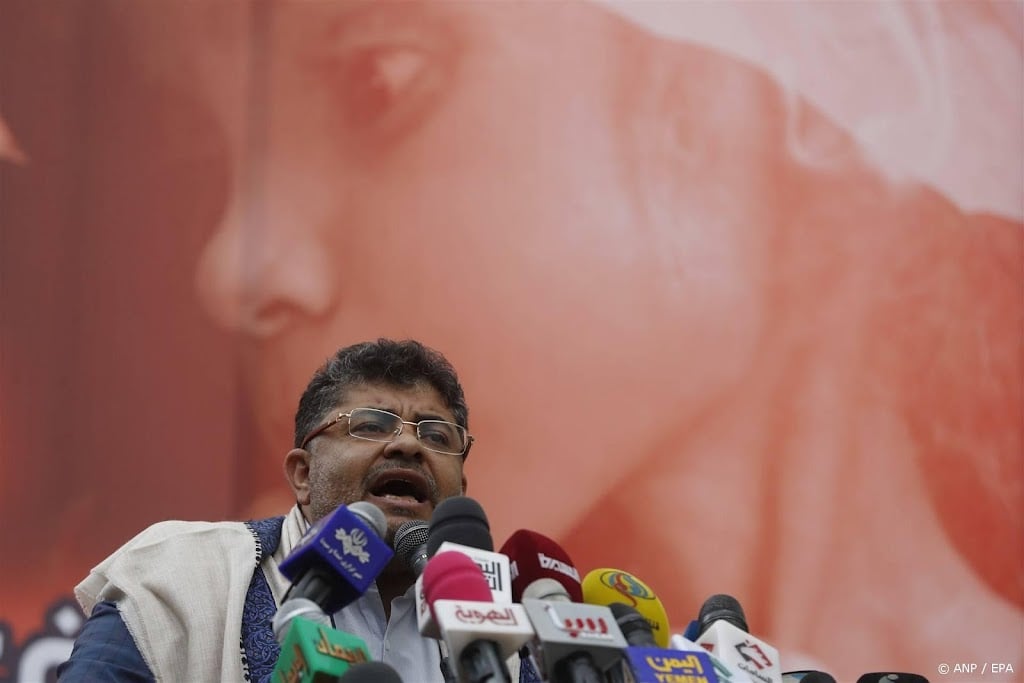Houthi-voorman veroordeelt 'barbaarse terroristische agressie'