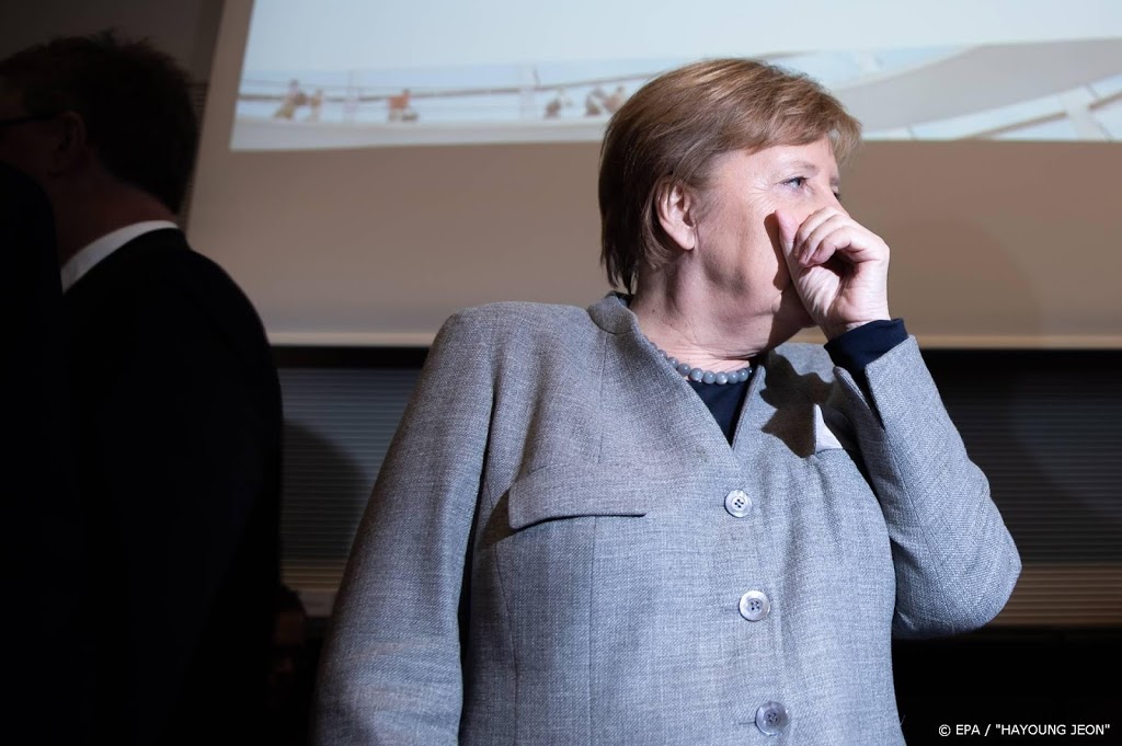 Duitse partij CDU stelt belangrijke partijbijeenkomst uit