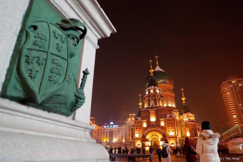 Chinese stad Harbin voert 28 dagen quarantaine in voor bezoekers