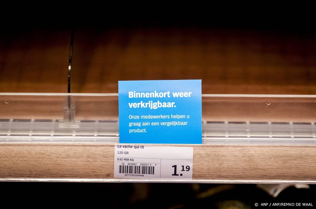 Kaasleverancier Albert Heijn hoopt snel weer alles te leveren