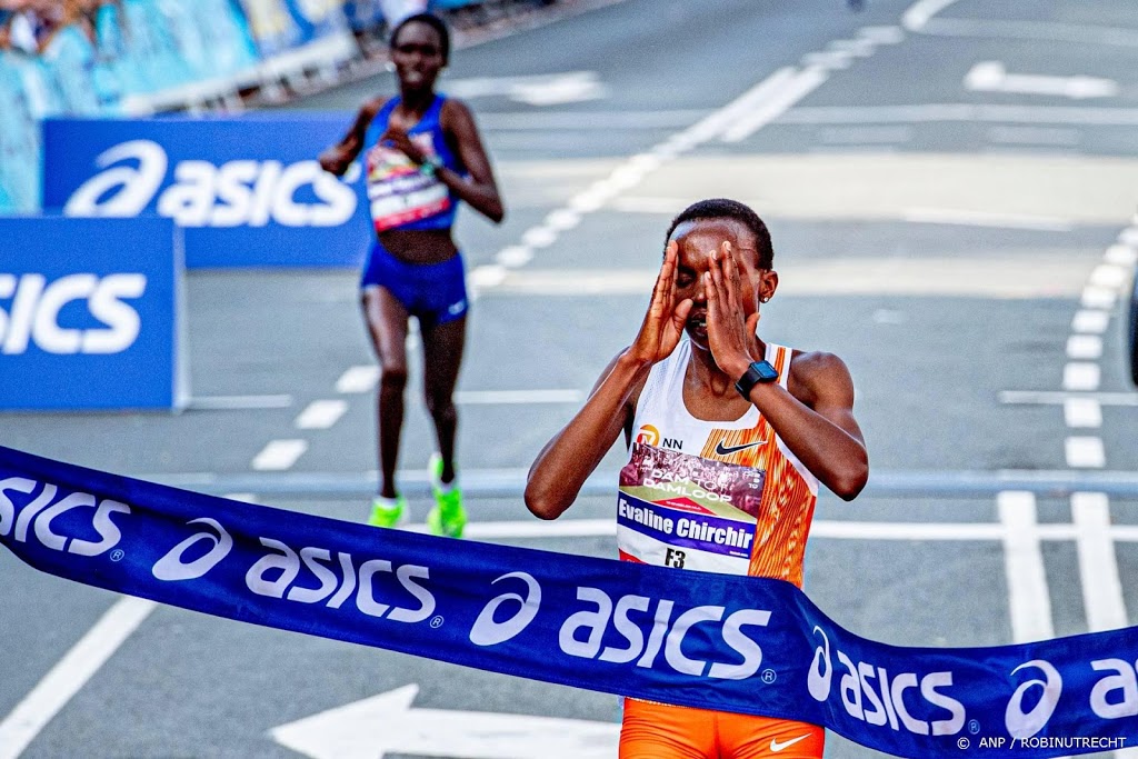 Hardloopwedstrijd Dam tot Damloop gaat ook niet door