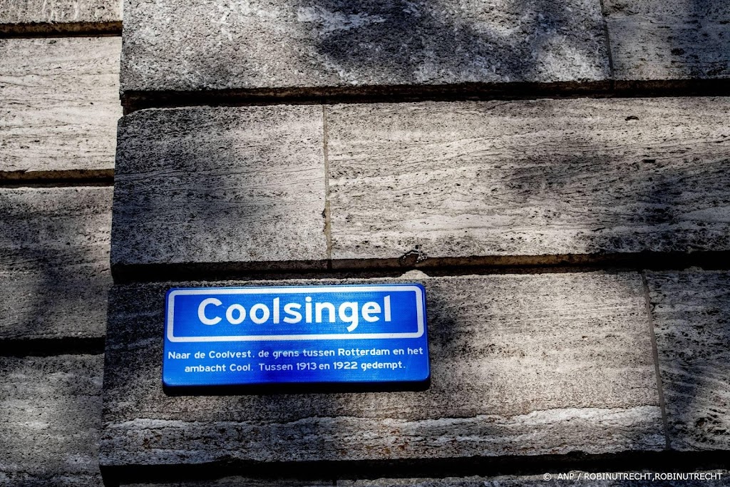 Gemeenteraad pleit tevergeefs voor huldiging op Coolsingel  