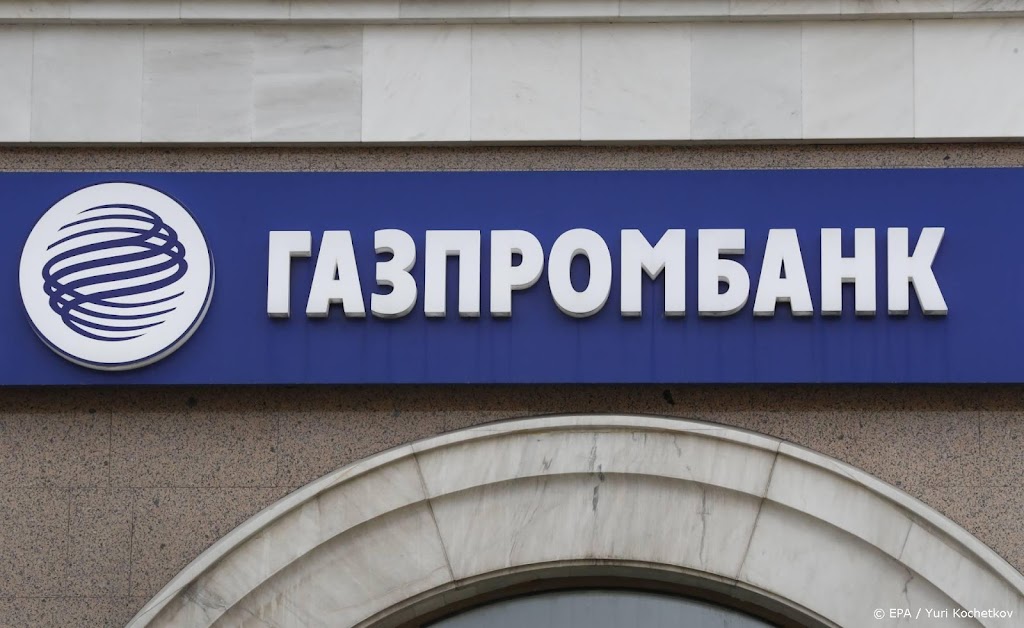 Bloomberg: nog eens tien Europese gaskopers openen roebelrekening