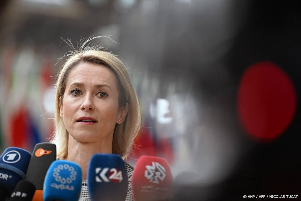 Oekraïne ontvangt in juni eerste deel EU-lening voor drones 