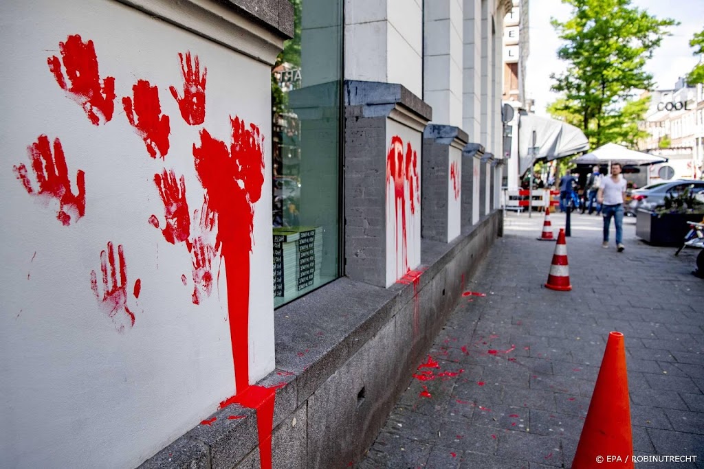 Rotterdamse kunstinstelling Witte de With krijgt andere naam