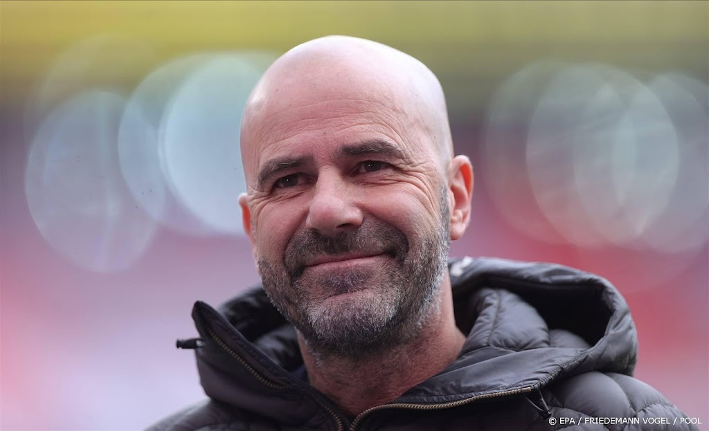 PSV presenteert hoofdcoach Bosz bij eerste training op 3 juli 