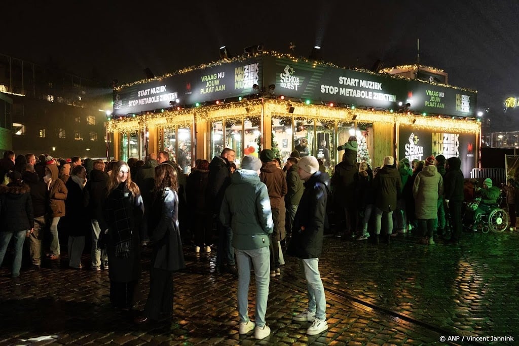 Glazen Huis van NPO 3FM komt dit jaar in Den Bosch