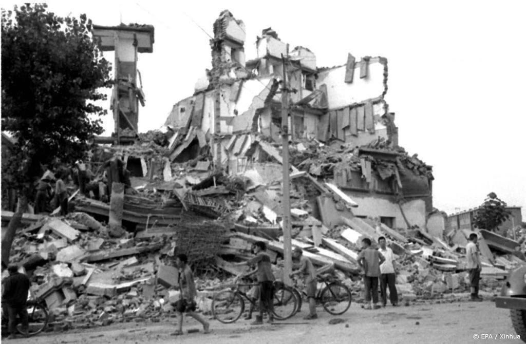 Aardbeving in Chinese stad die in 1976 werd verwoest door beving