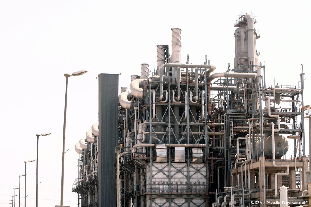 Explosie op petrochemisch complex in Iran