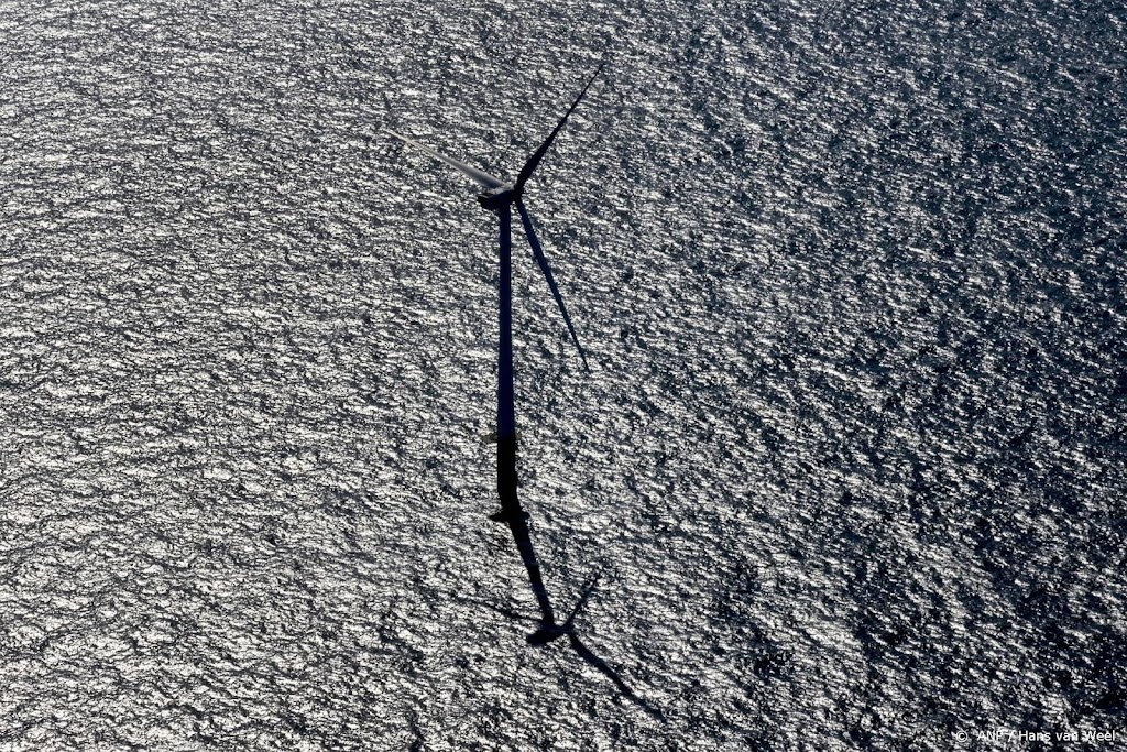 Ørsted voorziet lagere winst door minder wind