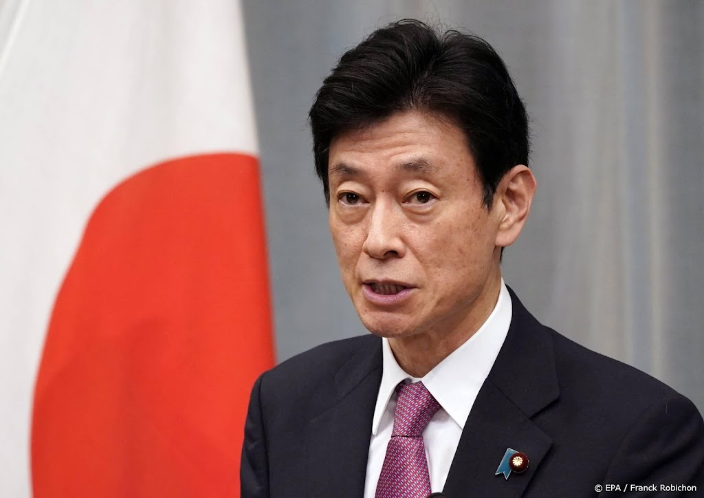 Economieminister Japan: meer kernenergie nodig