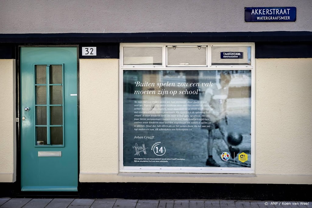Meer dan 1500 mensen willen in geboortehuis Johan Cruijff wonen