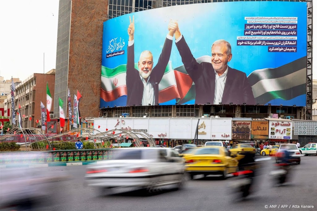 VS: Iran zou nog deze week Israël kunnen aanvallen