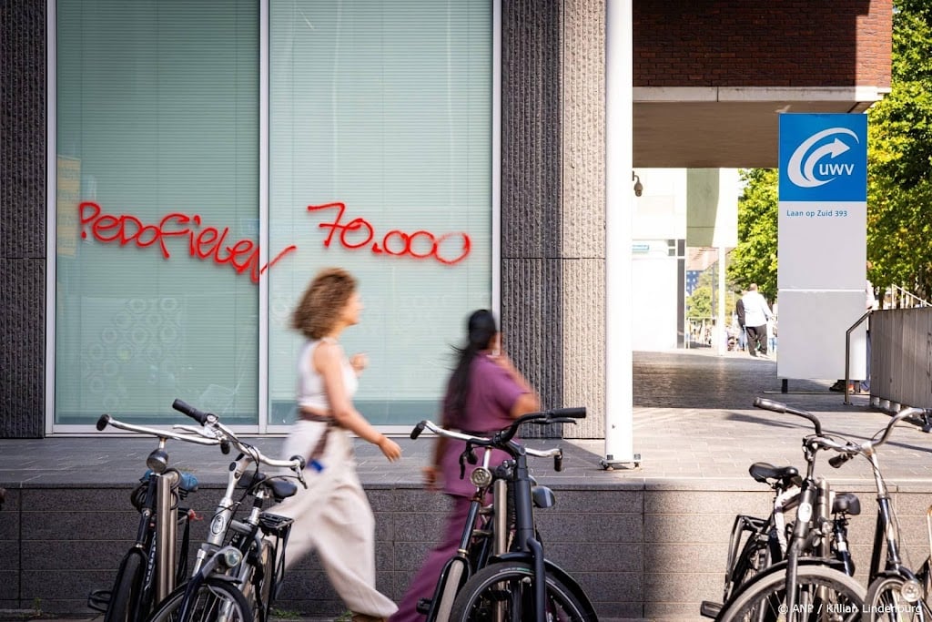 Ook rechtbank en OM-kantoor Utrecht beklad, verdachte opgepakt