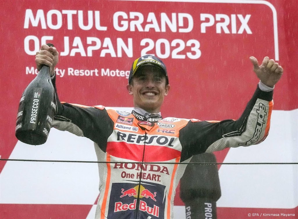 Motorcoureur Márquez rijdt volgend seizoen bij Gresini Racing 