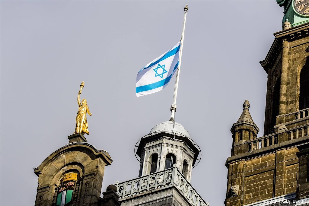 Palestijnse organisatie: Israëlische vlag op stadhuis is pijnlijk