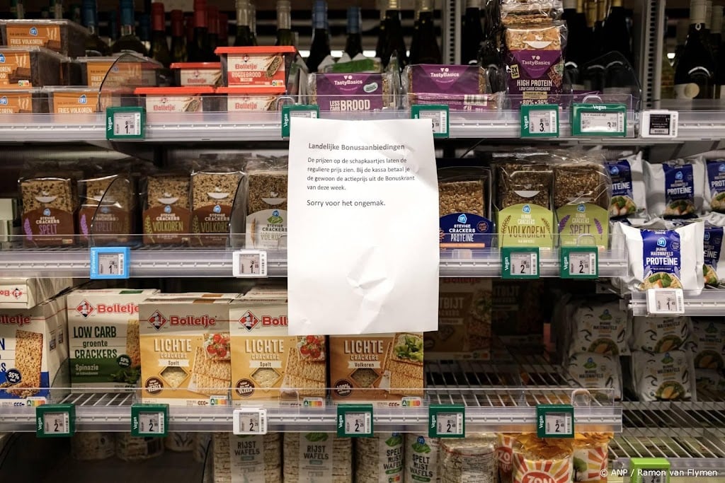 Politie: nog geen strafbaar feit vastgesteld bij Albert Heijn