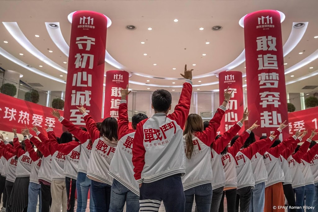 Webwinkel JD.com stijgt in Hongkong na recordverkoop Singles Day