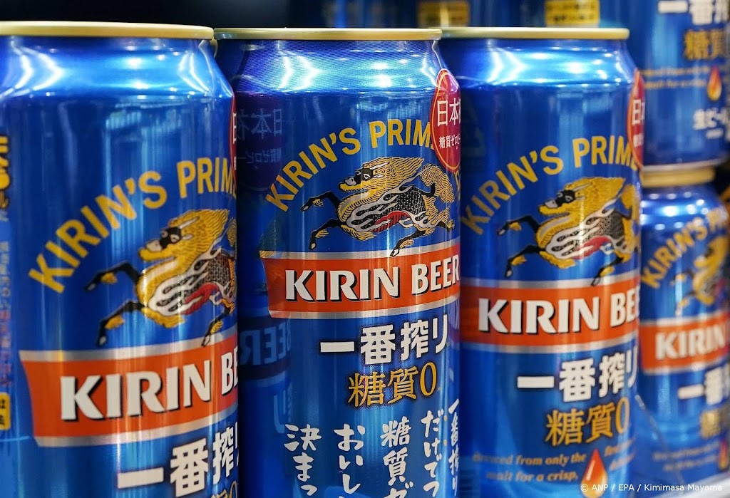 Japanse brouwer Kirin werkt samen met bioplasticbedrijf Avantium