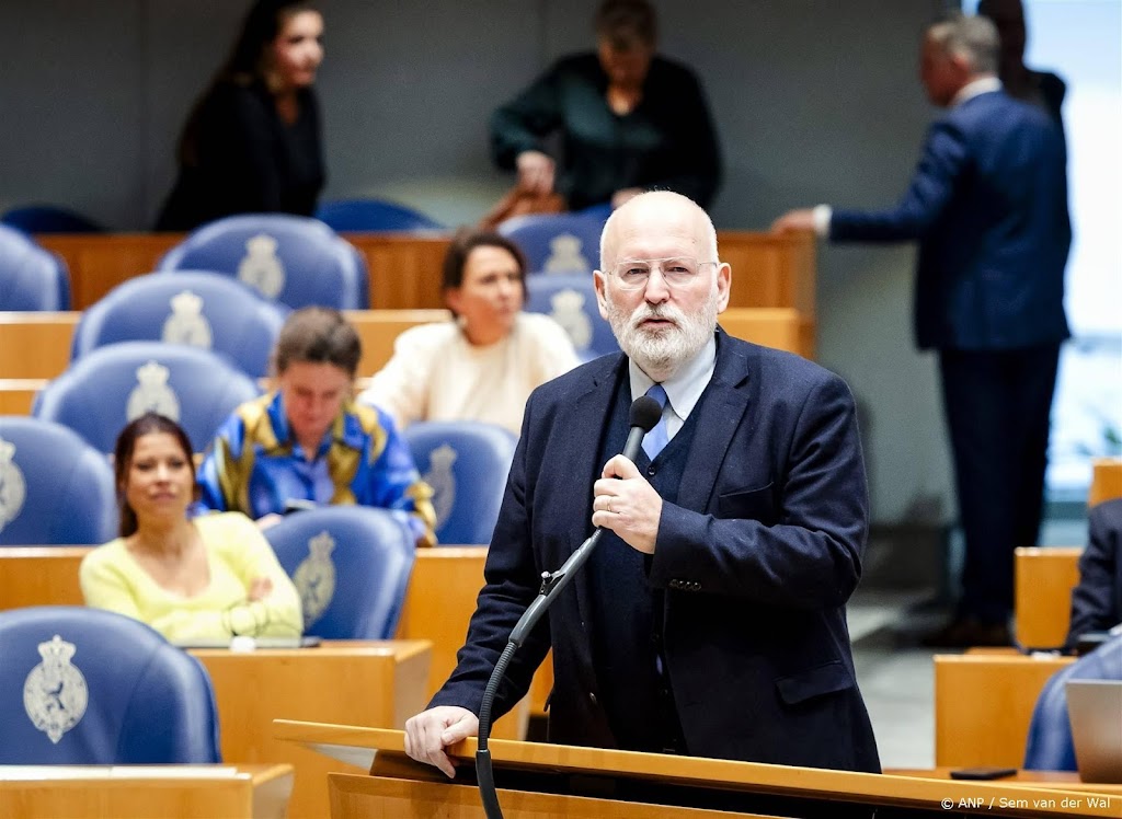 Timmermans vindt onderwijsdeal 'historische fout' CDA, CU en SGP