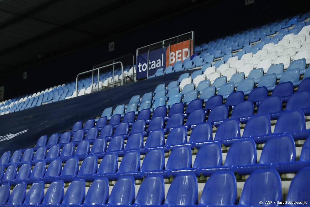 PEC verzoekt KNVB duel met Willem II te verplaatsen wegens corona